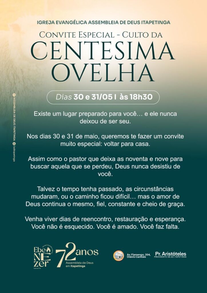 5a2651b2 d20c 41ed a70a 894e00fb5fcd - Portal Sudoeste em Foco